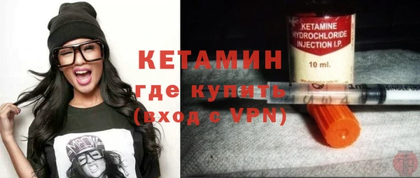 метадон Аркадак
