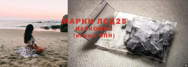 мдпв Баксан