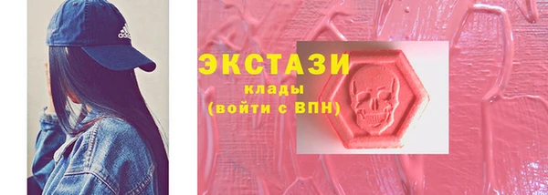 метадон Аркадак