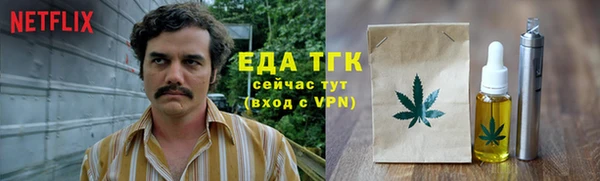 героин Балабаново