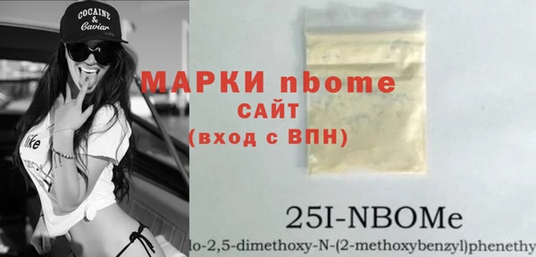 мдпв Баксан