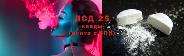 героин Балабаново