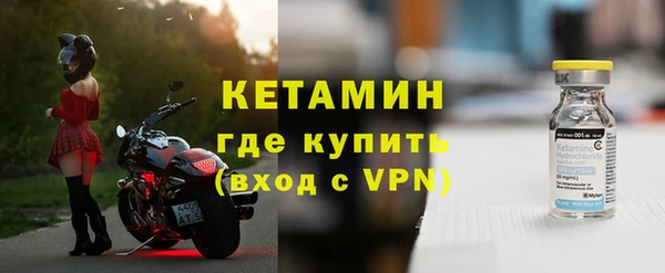 метадон Аркадак