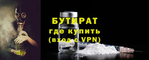 героин Балабаново