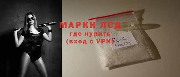 метадон Аркадак