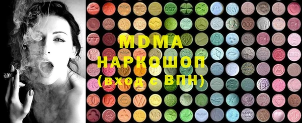 героин Балабаново