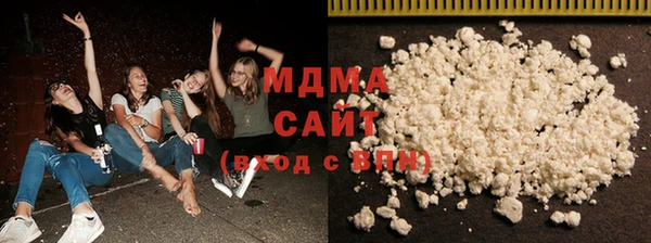 метадон Аркадак