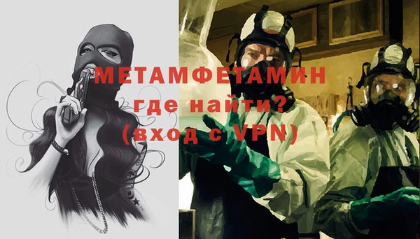 метадон Аркадак