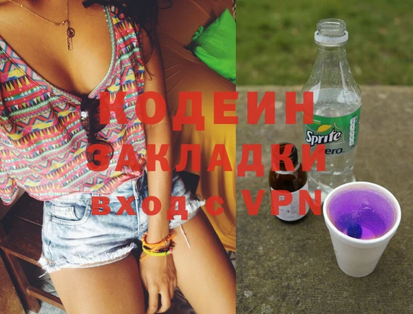 метадон Аркадак
