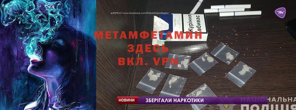 героин Балабаново