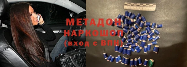 мдпв Баксан